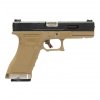 Replika GBB G-Force 17 Silver Barrel - Half-Tan